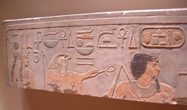 photo of Egyptian Hieroglyph carving